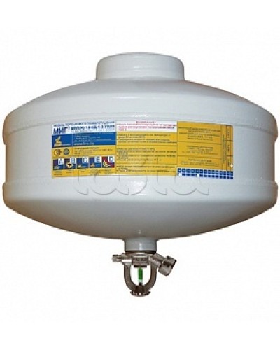 Модуль порошкового пажаротушения ПОЖТЕХНИКА МПП-12/93 МИГ (температура срабатывания +93°С) (белый) в Октябрьском Модули порошковые Pintop.ru