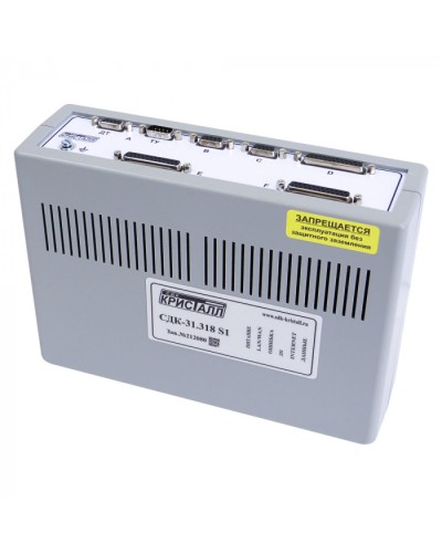 Блок контроля S1 Кристалл СДК-31.318S1(TCP/IP) в Октябрьском Приемно-контрольные приборы Pintop.ru