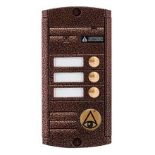 Видеопанель вызывная накладная цветная на 3 абонента с Proxy-считывателем Activision AVP-453 Proxy (PAL, антик)