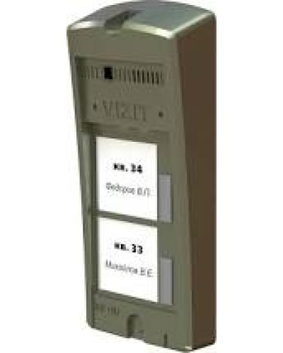 Панель вызоваVizit БВД-306-2 в Октябрьском Многоабонентные устройства Pintop.ru