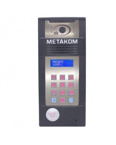 Многоабонентый антивандальный блок вызова Метаком MК2018-TMRFG в Октябрьском Блоки вызова многоабонентные Pintop.ru