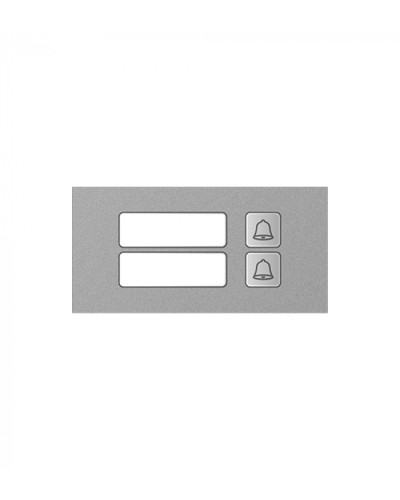 Модуль дополнительный True IP Systems TI-4308M/2 в Октябрьском Вызывные IP панели Pintop.ru