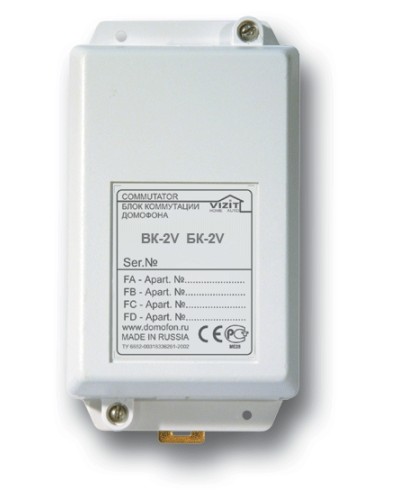 Блок коммутации домофонов Vizit БК-2V в Октябрьском Блоки коммутации многоабонентные Pintop.ru