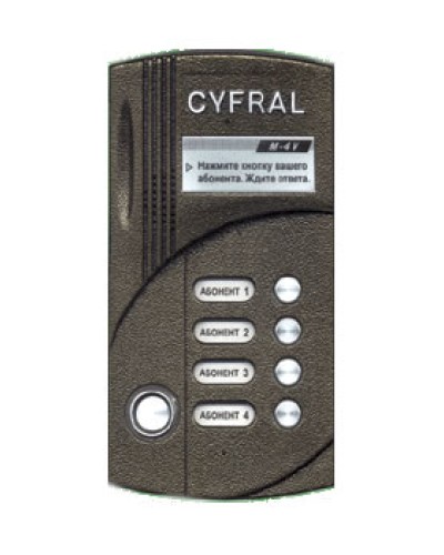 Блок вызова аудиодомофона на 4 абонента Цифрал M-4M/T в Октябрьском Блоки вызова многоабонентные Pintop.ru
