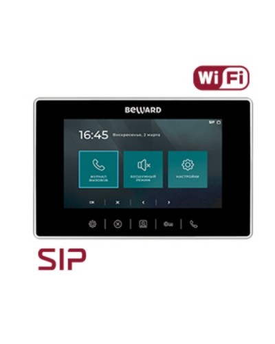 IP видеодомофон Beward SM700W в Октябрьском Абонентские видеоустройства Pintop.ru