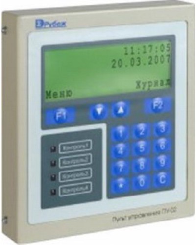 Пульт управления оператора Сигма-ИС ПУ-02В в Октябрьском Интегрированная система безопасности Р-08 СИГМА-ИС Pintop.ru