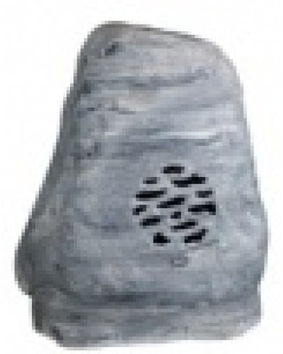 Громкоговоритель ландшафтный всепогодный DSPPA DSP-641 в Октябрьском Система оповещения и трансляции Dsppa Pintop.ru