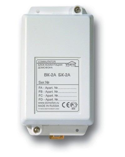 Блок коммутации домофона Vizit БК-2А в Октябрьском Блоки коммутации многоабонентные Pintop.ru