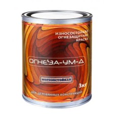 Краска огнезащитная вспучивающаясядля древесины Огнеза марки «ОГНЕЗА-УМ-Д» атмосферостойкая, ведро 3 кг., цвет серый