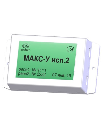 Модуль адресный управляющий Юнитест МАКС-У исп.2 в Октябрьском Адресная система пожарной сигнализации Юнитест Pintop.ru