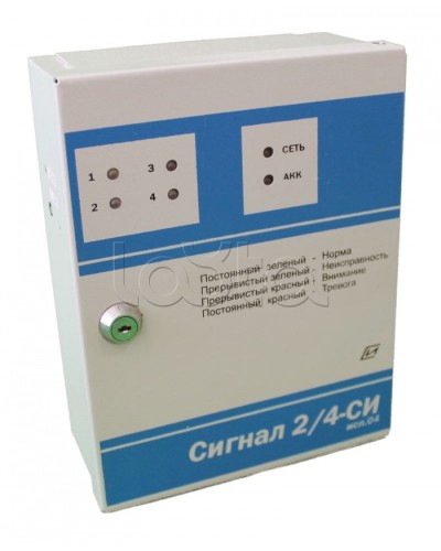 Прибор приемно-контрольный Специнформатика-СИ «СИГНАЛ 2/4-СИ» исп. 04/06 (на 4 шл. с функцией КЦЦ и адаптером RS485) в Октябрьском Приемно-контрольные приборы Pintop.ru