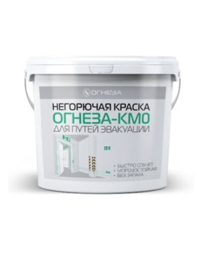 Краска негорючая Огнеза ОГНЕЗА КМ0 , ведро 4,5 кг., цвет белый в Октябрьском Огнезащитные краски Pintop.ru