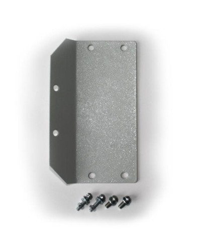 Узел для крепления блока БПРД или БПРМ извещателяИмпульс-мини 1Нна консолях узлов крепления УК-01П (-02П) Омега-микродизайн УКБ-1 в Октябрьском Кронштейны и планки для извещателей Pintop.ru