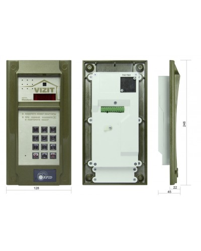 Блок вызова до 200 абонентов Vizit БВД-N201FCP в Октябрьском Блоки вызова многоабонентные Pintop.ru