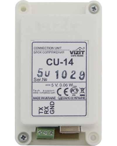 Блок сопряжения Vizit БС CU-14 в Октябрьском Многоабонентные устройства Pintop.ru