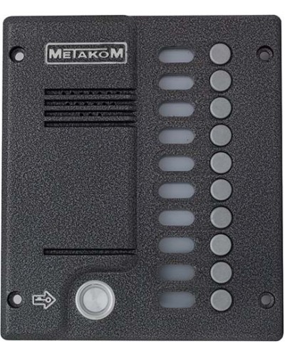 Блок вызова домофона Метаком MК10.2-TM4EVN в Октябрьском Вызывные видеопанели малоабонентные Pintop.ru