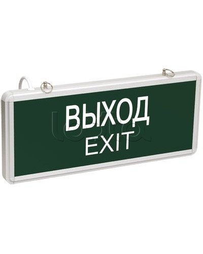 Светильник аварийный ССА 1001 Выход IEK LSSA0-1001-003-K03 в Октябрьском Светильники Pintop.ru