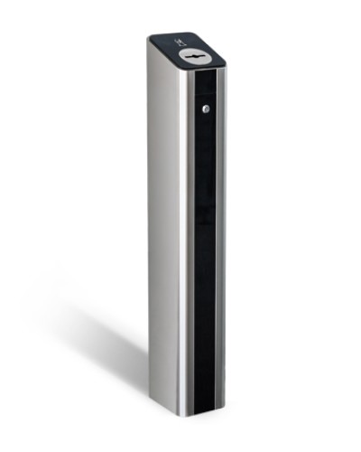 Картоприемник PERCo-IC05 в Октябрьском Сетевая СКУД Perco Pintop.ru