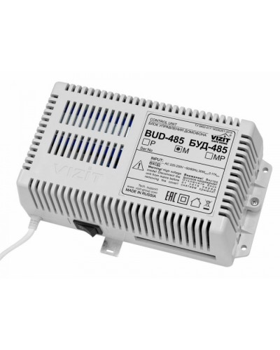 Блок управления и питания домофона VIZIT БУД-485М в Октябрьском Блоки управления многоабонентные Pintop.ru