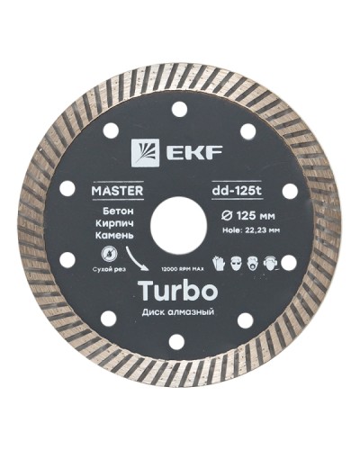 Диск алмазный Turbo (125х22.23 мм) EKF Master (dd-125t) в Октябрьском Аксессуары для кабель-канала Pintop.ru