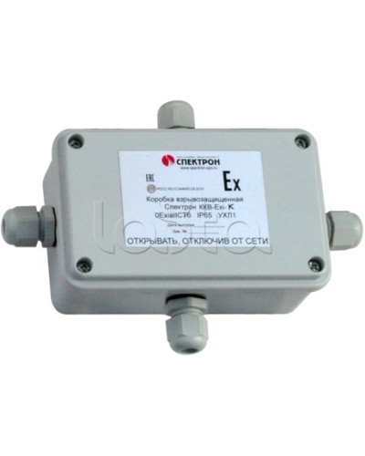 Коробка коммутационная взрывозащищенная Спектрон-МК-04-Exi-Т в Октябрьском Комутационные взрывозащищенные коробки Pintop.ru