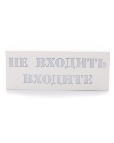 Табло светозвуковое Hostcall MP-740R2 в Октябрьском Система оповещения и трансляции Hostcall Pintop.ru