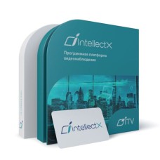 ITV Программное обеспечение Интеллект X Эксперт - Нейротрекер объектов