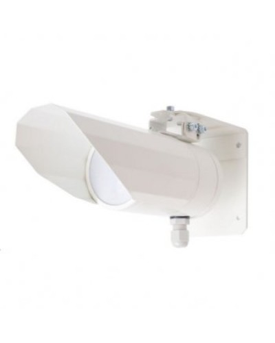 Извещатель охранный инфракрасный пассивный Полисервис ИД2-70Ш в Октябрьском Извещатели охранные Pintop.ru