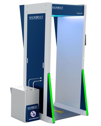 Дезинфекционно-досмотровая станция БЛОКПОСТ КИД-09 М К в Октябрьском Металлодетекторы Pintop.ru