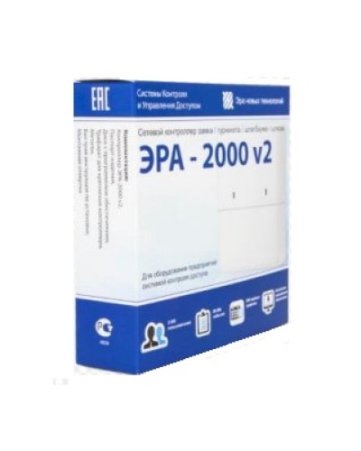 Контроллер Ростов-Дон СКУД Эра 2000 в Октябрьском Дополнительное оборудование для СКУД Pintop.ru