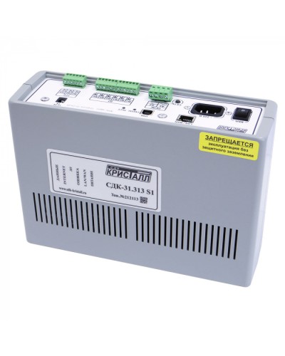 Блок контроля S1 Кристалл СДК-31.313S1(TCP/IP) в Октябрьском Приемно-контрольные приборы Pintop.ru
