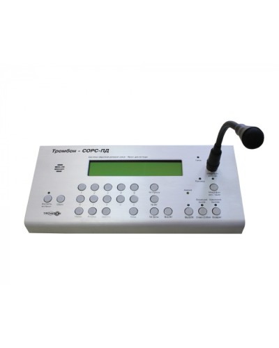 Пульт диспетчера Тромбон-СОРС-ПД в Октябрьском Система оповещения и трансляции Pintop.ru