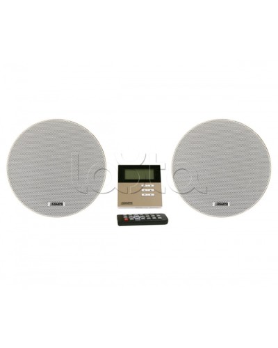 Проигрыватель музыкальный активный DSPPA DM-835S в Октябрьском 19 оборудование (рэковое/стоечное) Dsppa Pintop.ru