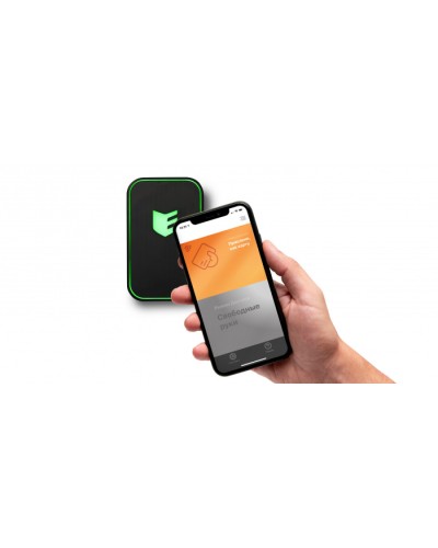 Виртуальная карта для мобильного приложения ESMART Доступ (EW0001) в Октябрьском Оптовые идентификаторы Pintop.ru