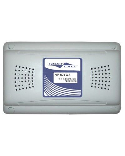 Радиоприемник Hostcall MP-821W3 в Октябрьском Система оповещения и трансляции Hostcall Pintop.ru