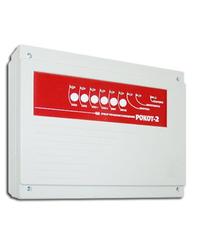 Прибор управления оповещением Сибирский Арсенал Рокот-2 в Октябрьском Система оповещения Рокот Сибирский Арсенал Pintop.ru