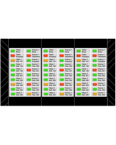 Блок индикации состояний и управления Сигма - ИС ИД-БИС-М в Октябрьском Адресная система пожарной сигнализации Сигма-ИС Pintop.ru