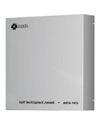 Щит выходных линий с грозозащитой на 12 линий МЕТА 7480 в Октябрьском Система оповещения и трансляции Мета Pintop.ru