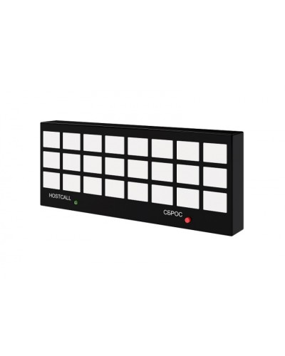 Табло отображения Hostcall MP-731W1 в Октябрьском Система оповещения и трансляции Hostcall Pintop.ru