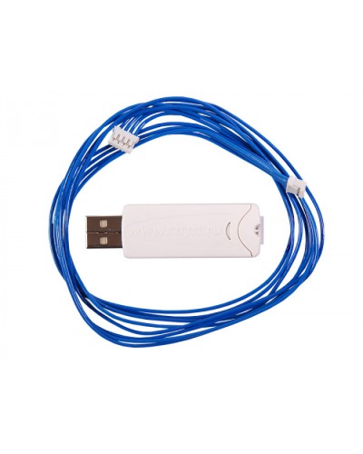 Кабель для связи с компьютером USB 1 Ritm в Октябрьском GSM мониторинг Ritm Pintop.ru