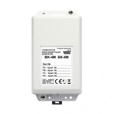 Блок коммутации домофонов Vizit БК-4М