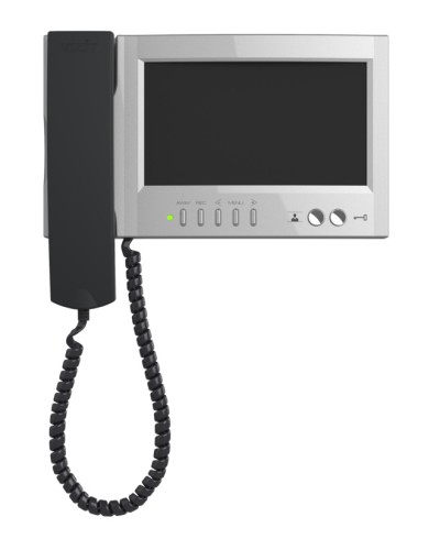 Монитор видеодомофона Vizit-M468МS в Октябрьском Многоабонентные устройства Pintop.ru
