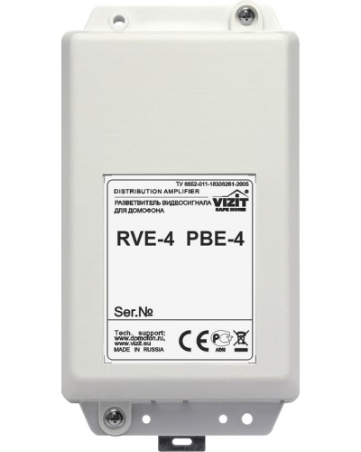 Плата печатная в сборе VIZIT ЗИП РВЕ-4 в Октябрьском Аксессуары для многоабонентных систем Pintop.ru