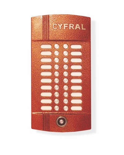 Блок вызова на 20 абонентов Цифрал M-20M/TVС в Октябрьском Вызывные аудиопанели малоабонентные Pintop.ru