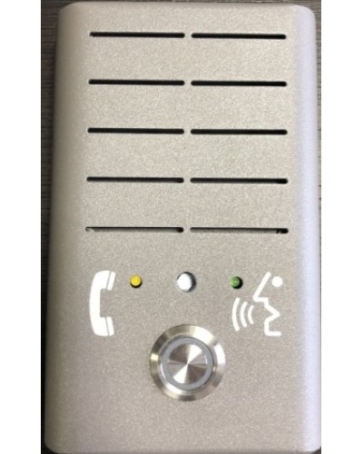 Устройство переговорное в антивандальном исполнении с цифровой передачей данных Текон-Автоматика ПГУ-RS в Октябрьском Переговорные устройства Pintop.ru