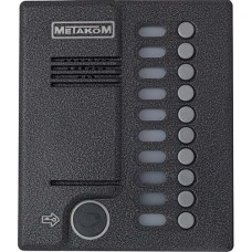 Блок вызова домофона Метаком MK10.2-RFE