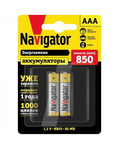 Аккумулятор Navigator 94 784 NHR-850-HR03-RTU-BP2 в Октябрьском Электротехническое оборудование Pintop.ru