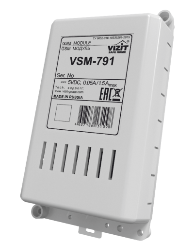 GSM модуль Vizit VSM-791 GSM в Октябрьском Многоабонентные устройства Pintop.ru