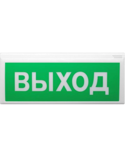 Оповещатель пожарный световой адресный Версет ВОСХОД-АП в Октябрьском Оповещатели Pintop.ru