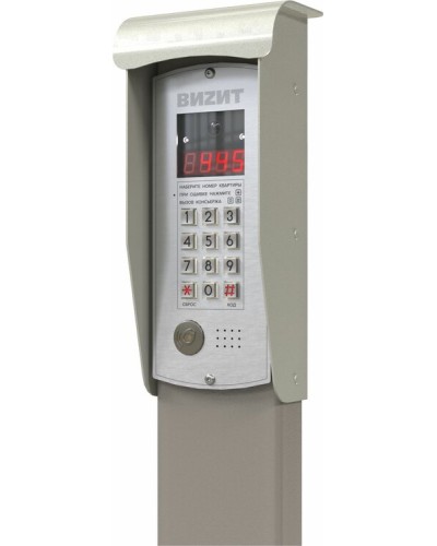 Монтажный комплект Vizit МК-10 в Октябрьском Аксессуары для многоабонентных систем Pintop.ru